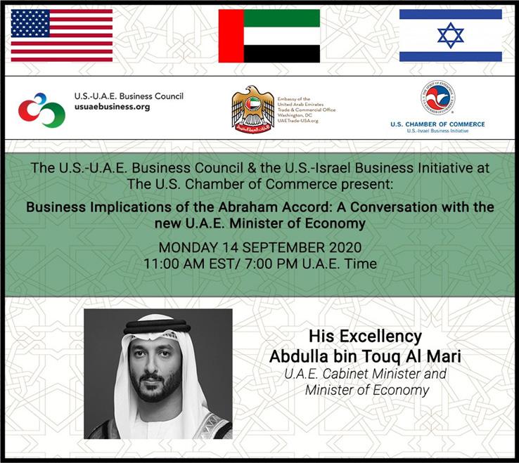 Invitation to a  Conversation with the U.A.E. Minister of Economy H.E.  Abdulla bin Touq Al Mari