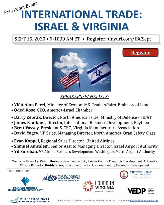 Invitation to a Webinar on Global Virtual Exchange: US & Israel Economic Impact and Recovery: Defense and Homeland Security Sector