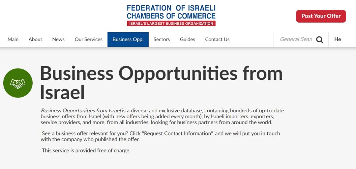 Federation of the Israeli Chambers of Commerce June 2024 Update