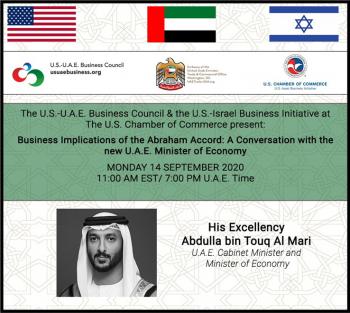 Invitation to a  Conversation with the U.A.E. Minister of Economy H.E.  Abdulla bin Touq Al Mari