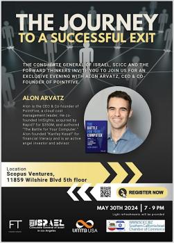 Alon Arvatz Story May 30th