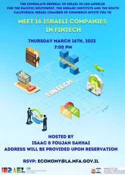 Merage Fintech event