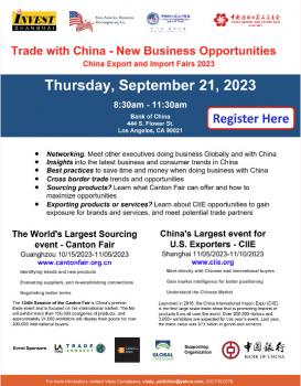 SCICC invites you to Sept 21 event - The Canton Fair (downtown)